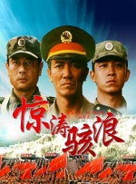 国产成人a视频高清在线下载
