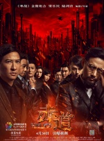 国产成人a视频高清在线下载
