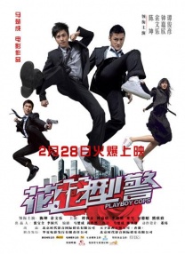 国产成人a视频高清在线下载